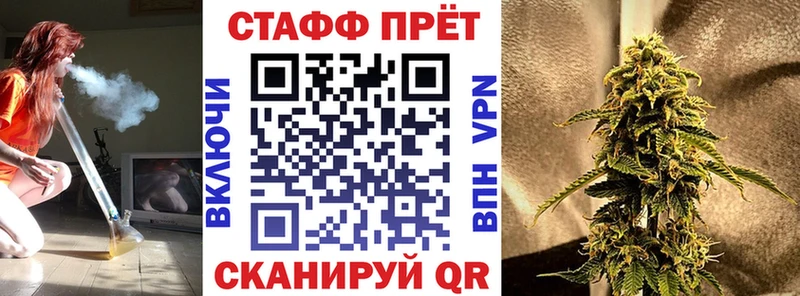 Купить наркотики цена Ковылкино АМФ  Псилоцибиновые грибы  ГАШ  A-PVP  Мефедрон 