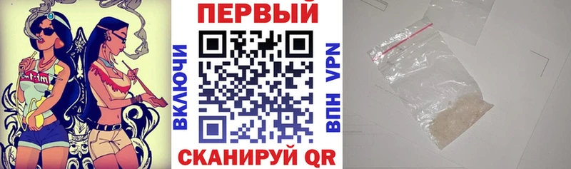 АМФ 98%  наркошоп  Ковылкино 