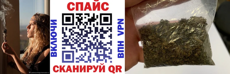 БУТИРАТ оксана  Ковылкино 