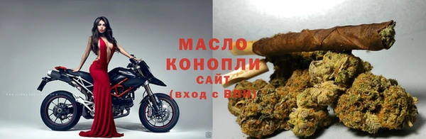 дживик Богданович