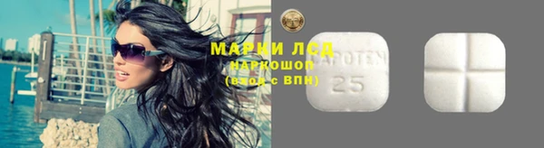 гашиш Бородино