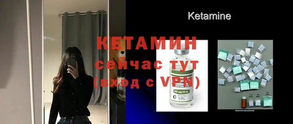 PSILOCYBIN Бугульма