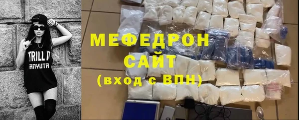 PSILOCYBIN Бугульма